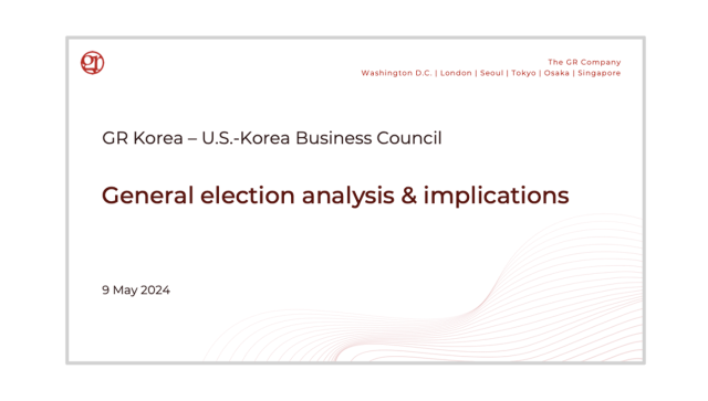 GR Korea - U.S.-Korea Business Council