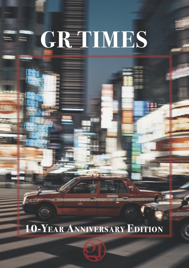 gr_times_10th_anniversary_edition_mobile_version.jpg